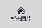 科普知識3