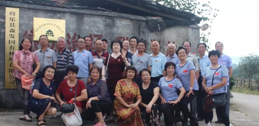 追憶兵團歲月，重溫故鄉(xiāng)情緣