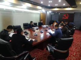 金森公司黨總支召開(kāi)“不忘初心、牢記使命”專題組織生活會(huì)