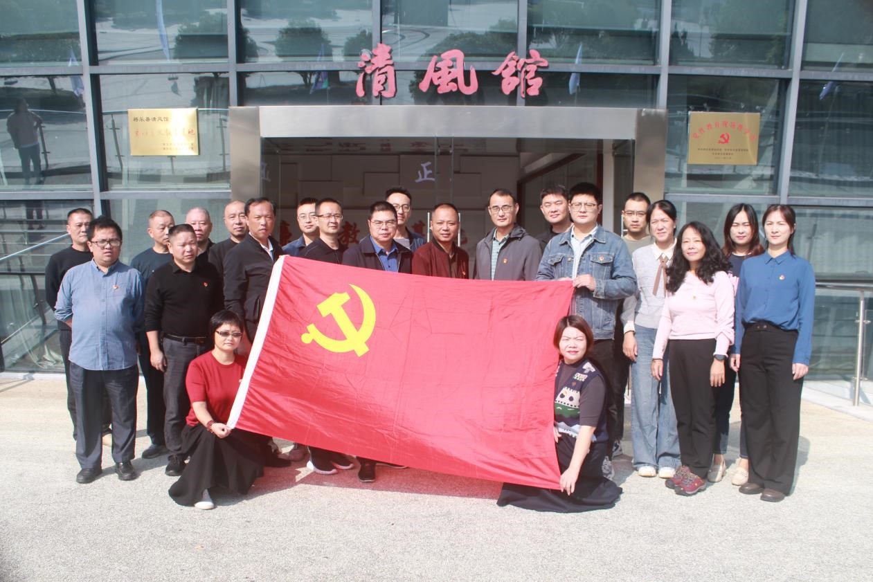 喜報(bào)！福建金森第一黨支部獲評“縣先進(jìn)基層黨組織”榮譽(yù)稱號